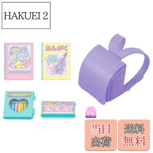 yz^Jg~[ J LG-09 ȃhZZbg ւ ܂܂  3Έȏ