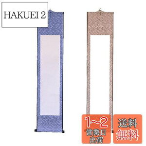 yzEXDUCT | 2{ Zbg n  a K 历  K  { G z   (F+F)