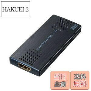 �y���������z�T�����T�v���C USB-HDMI�J�����A�_�v�^�iUSB2.0�j USB-CVHDUVC2