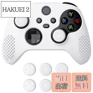 yzeXtremeRate PlayVital 3D StuddedXbox Series X/SRg[[ɑΉpA`XbvVR[Jo[XLAewObvLbv6tAXbox CoreCXRg[Ή