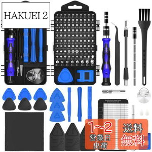 yz2023133C1 hCo[Zbg hCo[ Εt,ዾ pcphCo[ vAmac ps4 hdd  HAX}z iphone CLbg,gNXhCo[,vX hCo[
