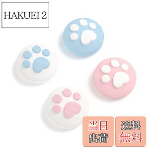 yzGeekShare AiOXeBbNJo[ WCXeBbNJo[ switch/oled/switch liteΉ 4 ewObvLbv AVXgLbv ~ VR wɂݎ~ L