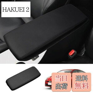 yzCartist g^ vEX 50n A[XgJo[ PRIUS O/ H27.12-s PHV ZVW52 R\[{bNXیJo[ p݌v یJo[ h~ U[  ANZT[ JX