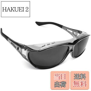 yz[TINHAO] Ό I[o[OX I[o[TOX ΌTOX Kl̏ォ炩I[o[OX YȂ ΌOX UVJbg OJbg ˁEῂh