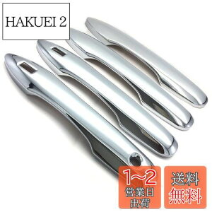 yzSpeed Garage g^ XNX MXPB1 MXPJ1 n p hA mu nh Jo[ bL K[jbV for TOYOTA YARISCROSS 2020 hXAbv JX^ p[c