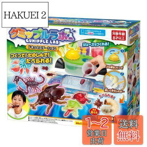 yzKnEX(MegaHouse) zr[ O~bv{ hLbƃXe[V