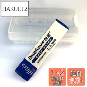 yzDoublepow CDv[[ MDv[[ p [dr (jbPfdr Kdr)yNH-14WM NH-10WM HHF-AZ201S HHF-AZ01 RP-BP61 ADN55BT MHB-901 ݊iz (1)