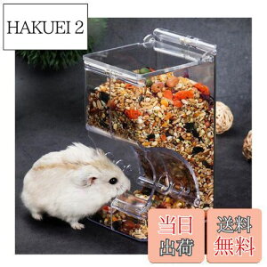 yzHitasi nX^[anX^[ [ |鏬pa pH nlY~ GT ԑ΍ Œ a ʖh юU΍   