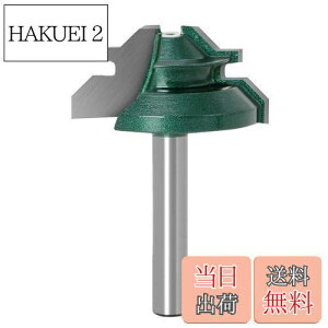 �y���������zBestgle45°�ʎ��J�b�^�[6.35mm ���d�g���} ���[�^�[�r�b�g �{�[�Y�ʃr�b�g V�a�r�b�g 45�x�ق��J�b�^�[ ���n�ؒf�f�U�C�� 3D CNC�����؍HV�a�t���C�X�J�b�^�[ �����r�b�g�d���g��