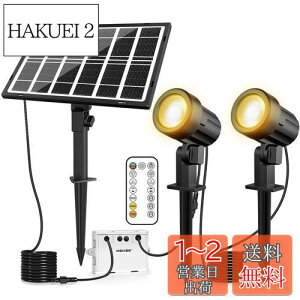 yzMEIKEE \[[ K[fCg X|bgCgdF F F led O  ZT[ _/ IP66h y2024NV 3ސFx 3iKPxRz3000K 400