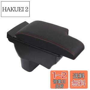 yzAuto Spec jbT W[N YF15n Juke ԗpA[Xg R\[{bNX ԓ[{bNX USB[d|[gt w^Cv @\ e 2010N6~s Ԏp݌v 