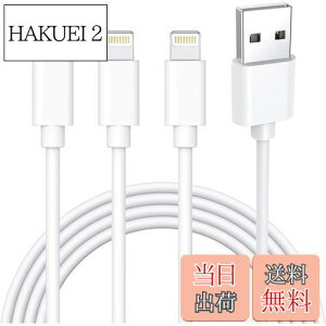 yziphone [dP[u  CgjOP[u 2m*3{Zbg [dR[h ACtH[d P[u ӂ lightning P[u lC  LO } [d ϋv fh