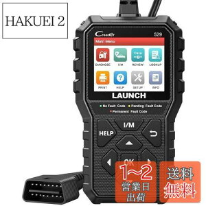 yzLAUNCH obd2 ff@ CR529 Ԍ̏ff@ obd2XLc[ {Ή bmw xc VW Ȃǌ OBD2 XLi[ GWx jobd̍YԂɂ͔Ή