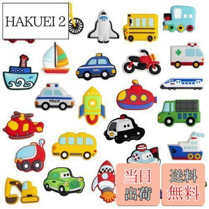 yzWISESTAR ①Ƀ}Olbg 26PCS ʃ}Olbg  C S D   zCg{[h Lb`   vȊߋ Mtg ItBX av[g VN NX}X 6