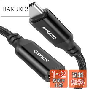 yzNIMASO USB Type C P[u 1m usb-c  USB 3.1 Gen2(10Gbps) f[^] 5A}[d ^CvC R[h usb-c ϊ iPad mini6 (2021)AiPad ProAMacbookAirANintendo SwitchȂǂƌ݊ 
