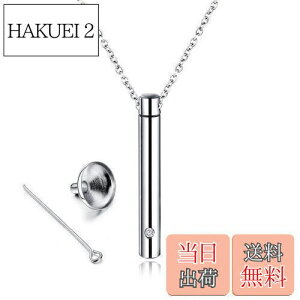 yzYoursfs ⍜y_g lbNX XeX| ^ A ⍜ h WRjA lbNX D lbNX 茳{ Y fB[X LO ANZT[ r 