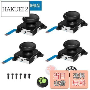 yzSwitch WCR XeBbNCp[c NS Joy-ConΉ /E WCRpLbg SwitchRg[[C ȒP AiOWCXeBbN4t