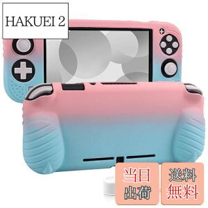 yzswitch liteJo[ XCb`Cg P[X VRf \tgJo[ _炩 ̎ Sʕی ϏՌ nh ^y KȎG EȒP hho X^h@\ X