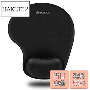 yzSoqool }EXpbh XgXǧ^}EXpbh ᔽXgX lԍHw NbV ~  ϋvǂ (Black)