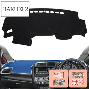 yzSMABEE z_ tBbg p _bV{[h}bg Honda Fit GK3 GK4 GK5 GK6 GP5 GP6 (2013.9~2019) _bV{[hJo[ _bV}bg CeA p[c Ăh~ _bV{[h