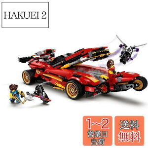 yzS(LEGO) jWS[ X-1 jWE`[W[ 71737  ubN v[g E ɂ񂶂 蕨 ̂ j̎q 8Έȏ