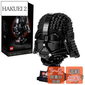 yzS(LEGO) X^[EEH[Y _[XExC_[ wbg 75304  ubN v[g F イ CeA j̎q l