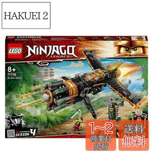 yzS(LEGO) jWS[ {o[uX^[ 71736  ubN v[g E ɂ񂶂 s@ Ђ j̎q 8Έȏ