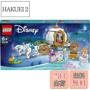 yzS(LEGO) fBYj[vZX Vf̔n 43192  ubN v[g Pl Ђ߂ l` h[  ǂԂ ̎q 6Έȏ