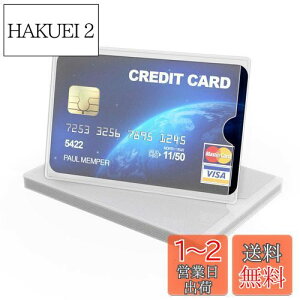 yzkwmobile 10x NWbg J[hP[X یJo[ - J[h NJ sJ[h ʌnICJ[h ی - TPU VR veN^[ Zbg