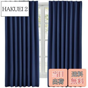 yzHansleep J[e 1Ռ 2g fM h [Ă h ȃGl  n  􂦂 Q rOp (lCr[, 100cm×178cm)