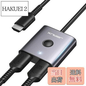 yzHDMIXCb` 4K 60Hz y1M HDMIP[utz JSAUX HDMIXCb`[ 2C1o A~jEoXvb^[ 2 x 1/1 x 2 UHD 3D XCb`APS4ARokuAHDTVATVXeBbNAj^[