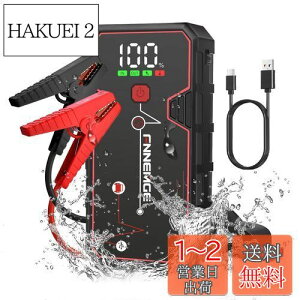 yzFNNEMGE WvX^[^[ d4000A e 21800mAh 12V GWX^[^[i8.0LK\GW 6.5LfB[[ԁj USB[do̓|[gALEDvAiʑʕtAPSE