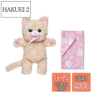 yz^Jg~[(TAKARA TOMY)  l ӂӂ킱˂ l{(Ԃt)(1) uPbg(1) 舵(1)