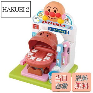 yzŃsbJsJ! Ap}ׂ͂Ⴓ(Ώ۔N:2Έȏ)