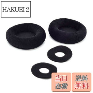 �y���������zTDITD For AKG K701 K702 Q701 Q702 K601 K612 K712 �C���[�p�b�h �C���[�N�b�V���� �����p���p�b�h