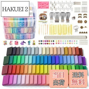 yzShuttle Art I[uSy |}[NC 82FZbg |}[SyLbg Syc[ ANZT[ [P[Xt I[uĂ S DIY nhCh |Ntg q l 