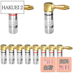 yzCleqee 8{Zbg 24KbL pXs[J[oiivO L^ ˂ݎ ͂񂾒[q Xs[J[P[upI[fBIWbNRlN^ ϕH