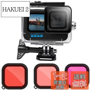 yzKiowon GoPro 12 11 10 9p _CrOnEWO GoPro HERO12 HERO11 HERO10 HERO9Ή 50m hP[X+ 3^CvYtB^[(bh+}[^+sN) BepANZT[ S[vq