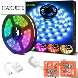 yzLepro LEDe[vCg 5m RGB XgOCg Px F 150A x SMD 5050 e[vled 44KRt lede[v 12v ؒf\ 邢Cg 3Mʃe[vt ԐڏƖ V 