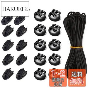yzSR XvOR[hXgbp[ 2 2{Rp ی^ 10Zbg R[hbN R~ 10 2.8mm×10mS[vp Cp ߗ bNTbN ^Ȃ ubN
