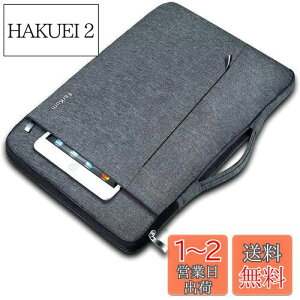 yzFerkurn pcP[X m[gp\R P[X 15 15.6 16C` MacBook Pro M3/M2/M1, 15" MacBook Air M3/M2/M1, 15" Surface Laptop 6/5/4 Book 3/2,Dell G15 Inspiron, HP Pavilion, NEC,Toshiba,xm,Lenovom{ Ideapad,ASUS