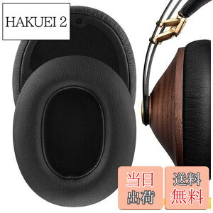 �y���������zGeekria �C���[�p�b�h QuickFit �݊��� �p�b�h Meze 99 Classics, Meze 99 Neo �w�b�h�z���ɑΉ� �p�b�h �C���[/�C���[�J�b�v (�v���e�C�����U�[/�u���b�N)