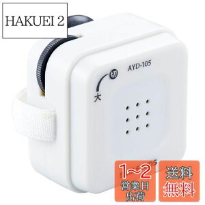 yzŃIEIt b̊g AYD-105 3286-629