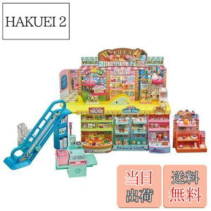 yz^Jg~[ vX`bN J JyCŃsb! ̃p[N ւ ܂܂  3Έȏ qp