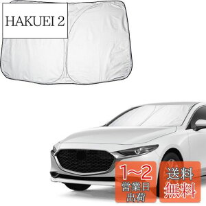 yzyCDEFGz2019V^ }c_3 TVF[h  tgTVF[h MAZDA3 t@XgobN tgKX 悯 BP5P^ 6w\ Ռ fM UVJbg 򉻖h~ ܂肽 RpNg 