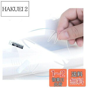 yz5PCS hAnhveN^[ g^ V^ X y10n 200nz(N:R2.2~) Ԏp hAmuh~tB J[hAیV[g XebJ[