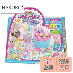 yzo_C(BANDAI) o_C IPV IPVfr[! n[g{bNXZbg