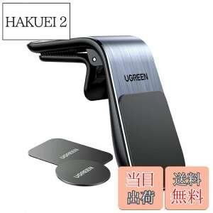 yzUGREEN ԍڃz_[ yGARoz }Olbg  360°\ X}zz_[ Ў葀 tȒP 4.5-7.2C` @Ή