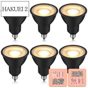 yzxydled LEDX|bgCg E11 LEDd 60w` dF 600lm nQd JDR50 LEDCg (dFubN 6)