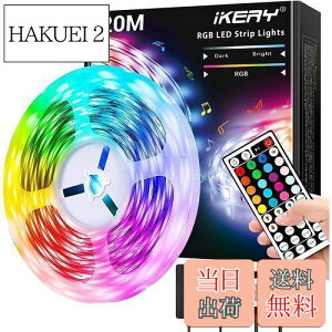 yzIKERY LEDe[vCg20M RGB ʃe[v SMD5050 Px PSEF 4s F lede[v ԐڏƖ tȒP Hsv dd100V-240V